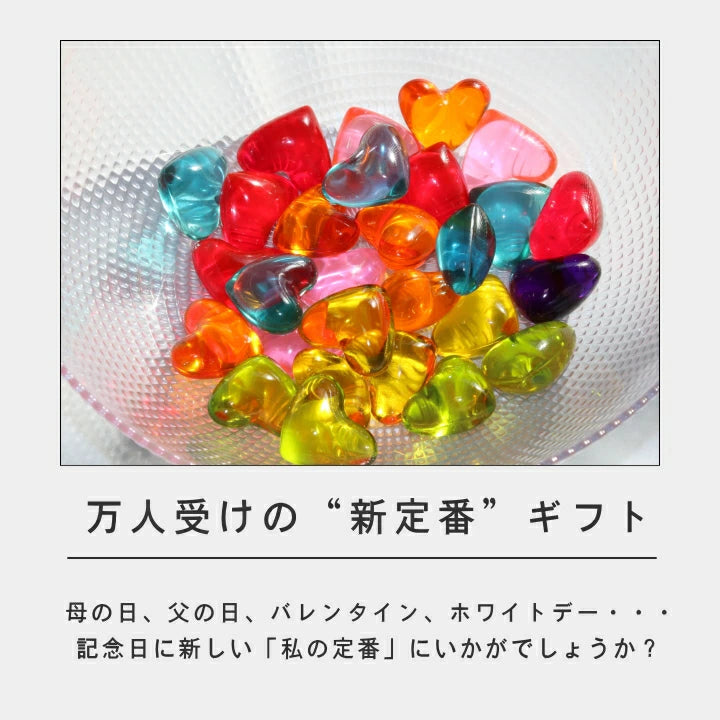 パトモス バスエッセンス【単品】