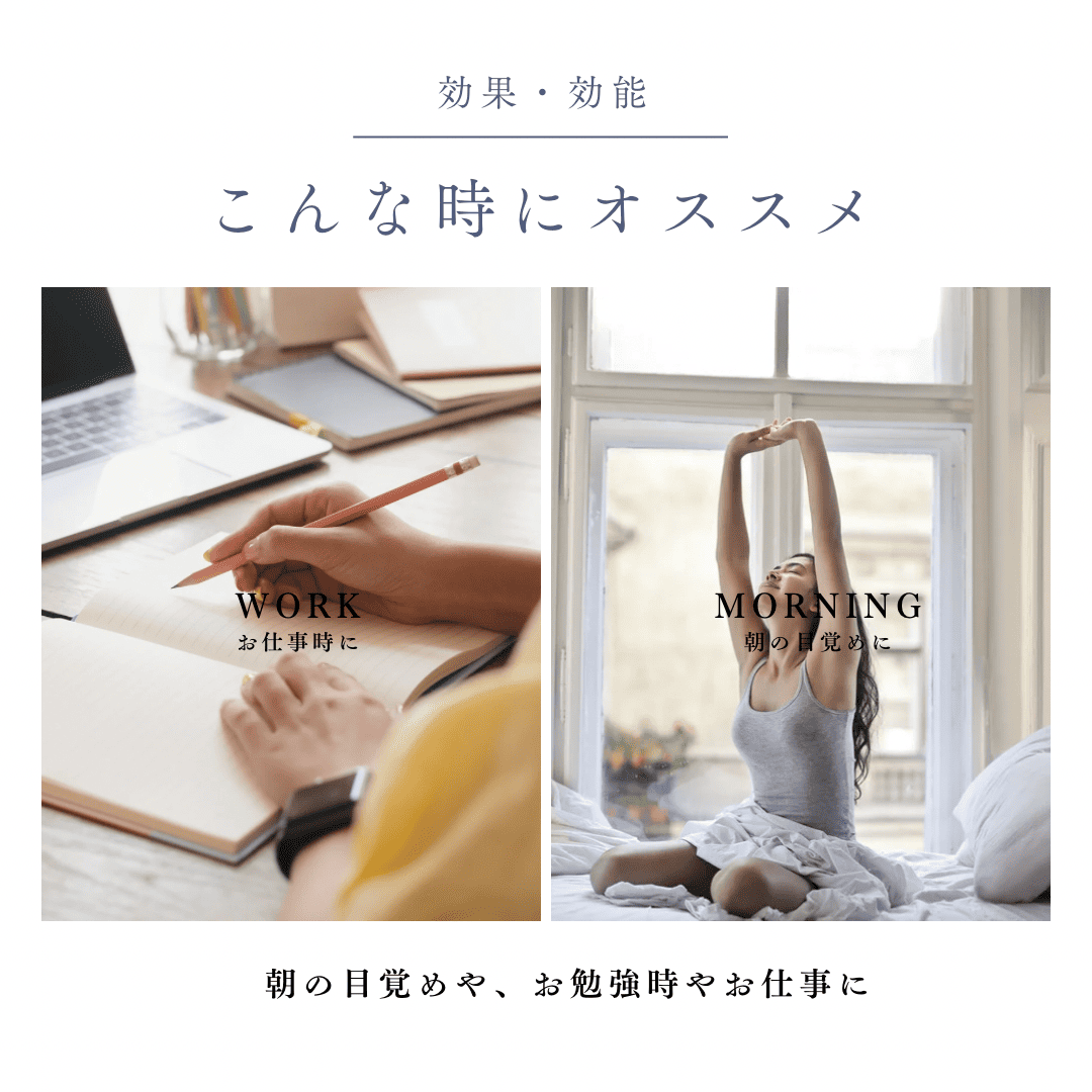 暁【AKATSUKI】#the scents original blend oil