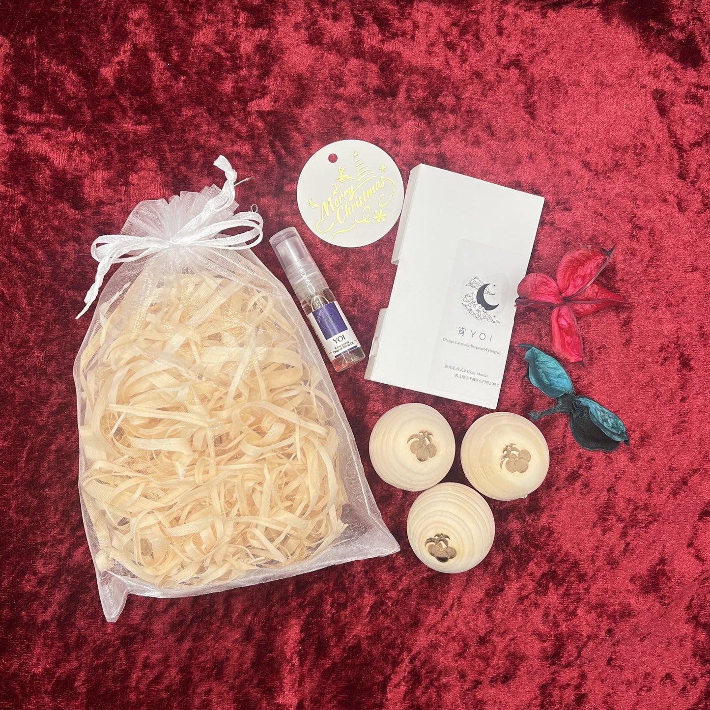 ギフトセット【お手軽アロマ&入浴セット】