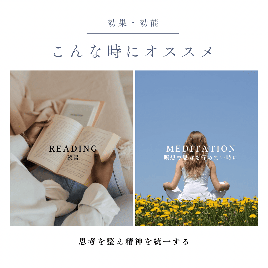 【Scents of KAKUOZAN 】#the scents original blend oil
