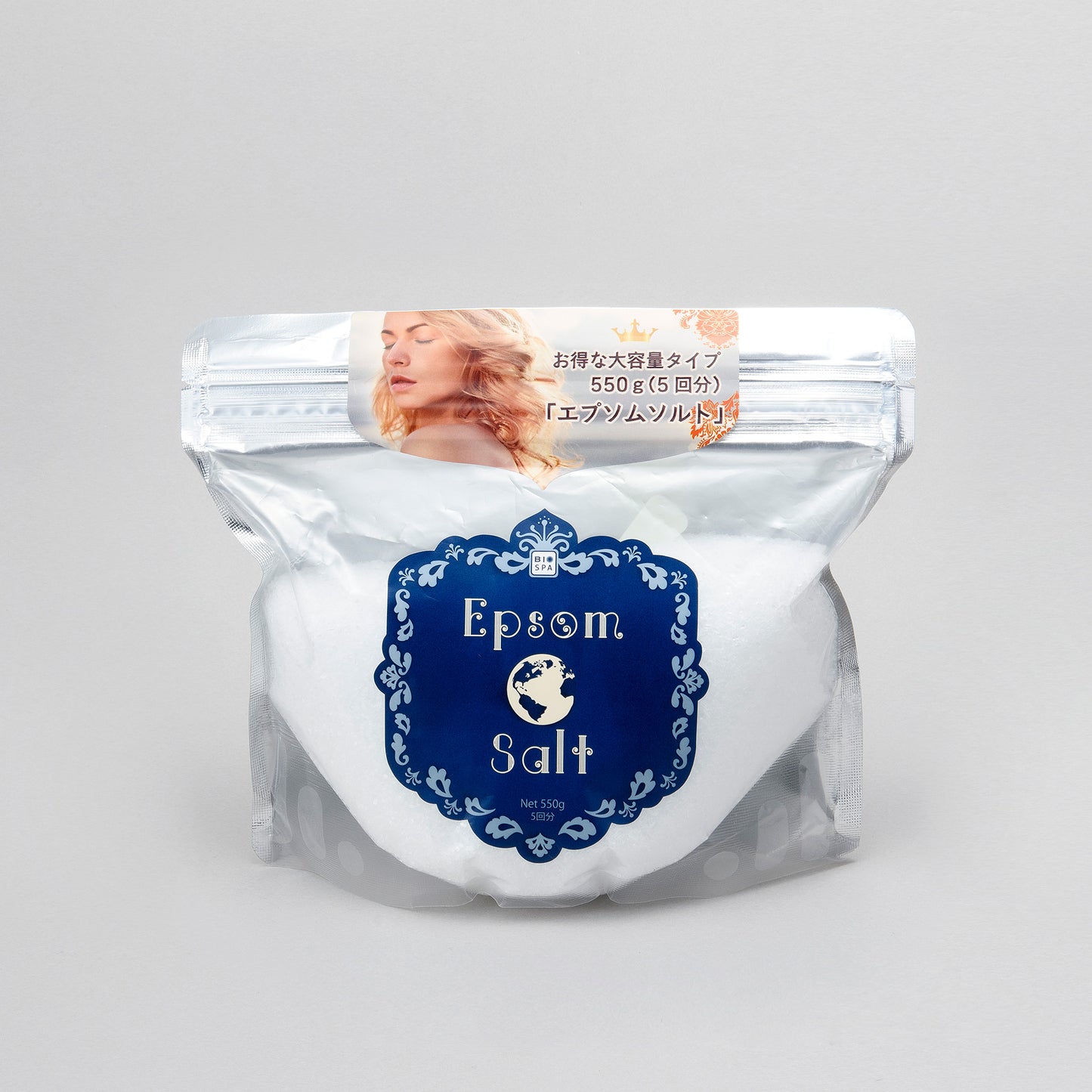 ビオスパ エプソムソルト 550g