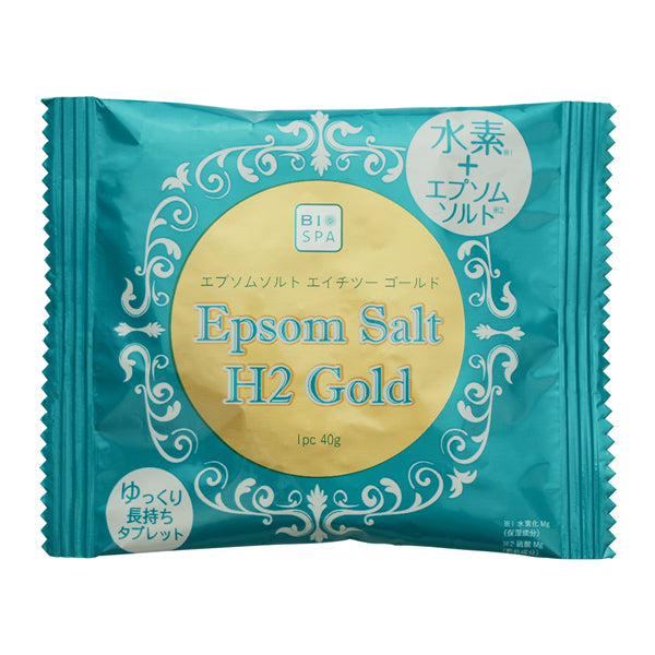 エプソムソルト　ビオスパ Bath salt Epsom Salt