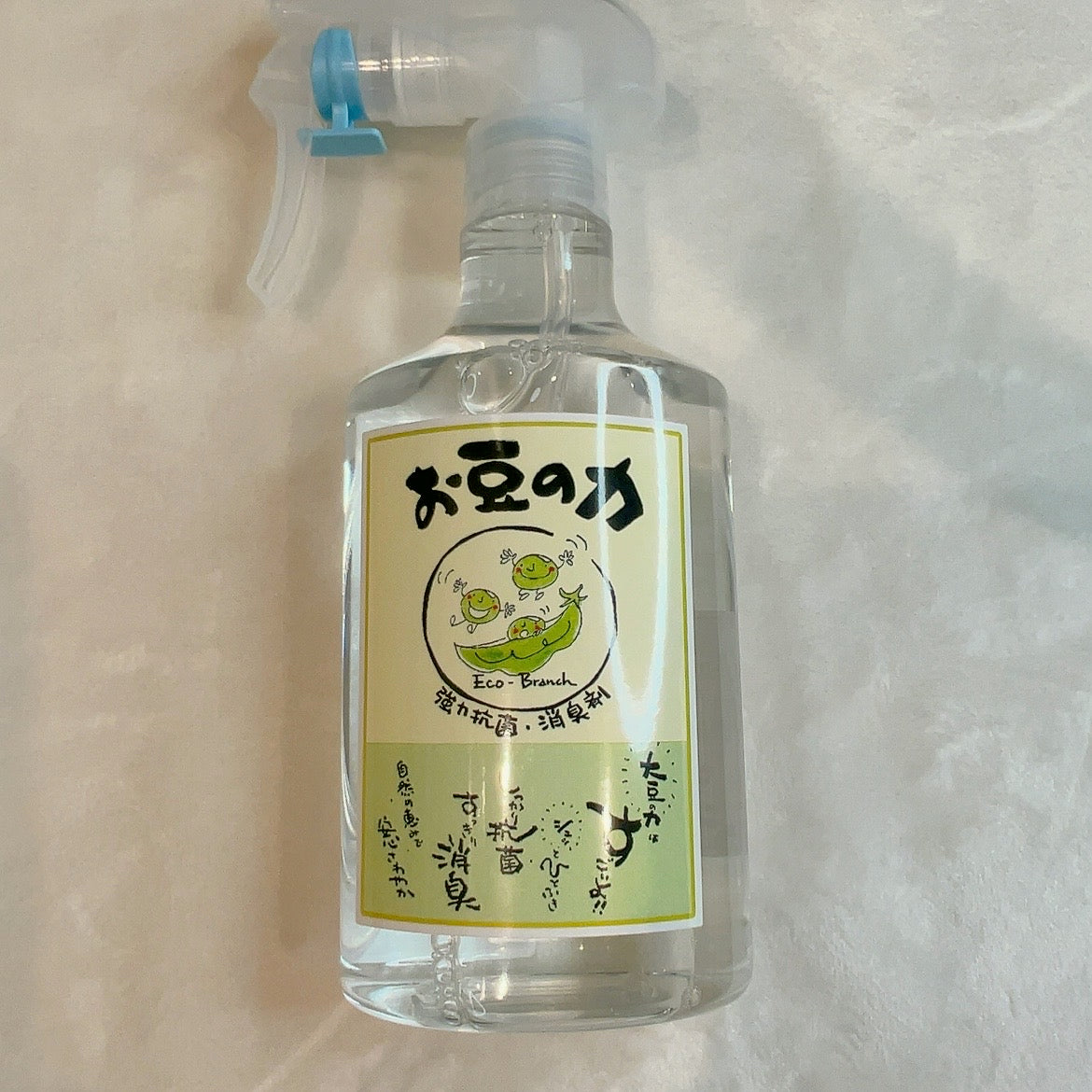 お豆の力