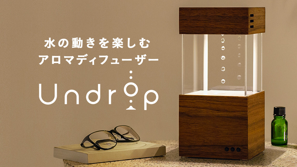 Undrop 水のディフューザー 【オーク】