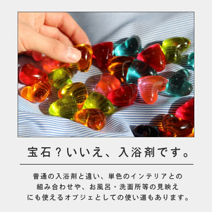 パトモス　バスエッセンス【単品】